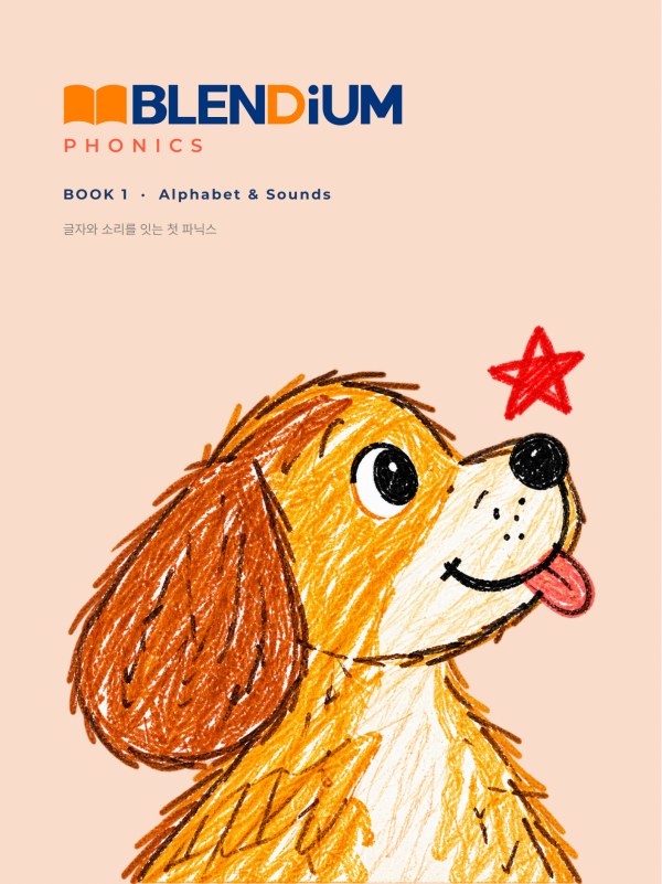 BLENDIUM Phonics