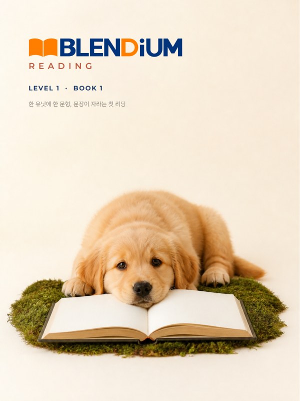 BLENDIUM Reading